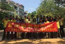 健成物流联合狮子会岭南服务队活动——官洲敬老献爱心